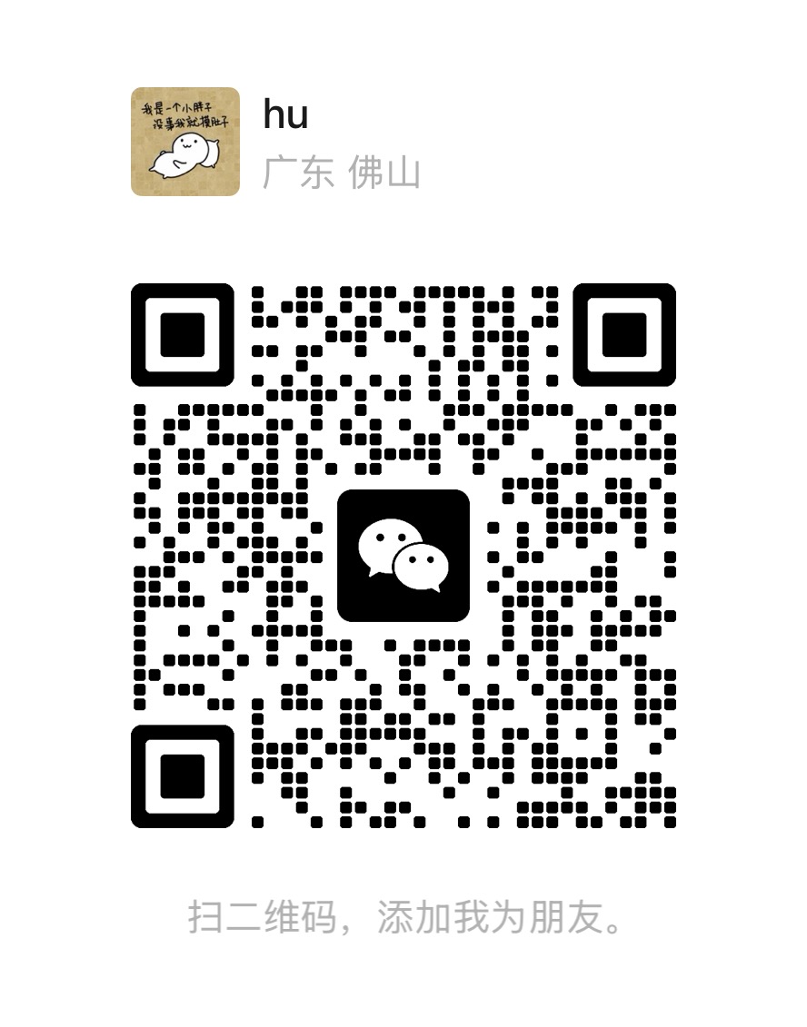 Wechat QR